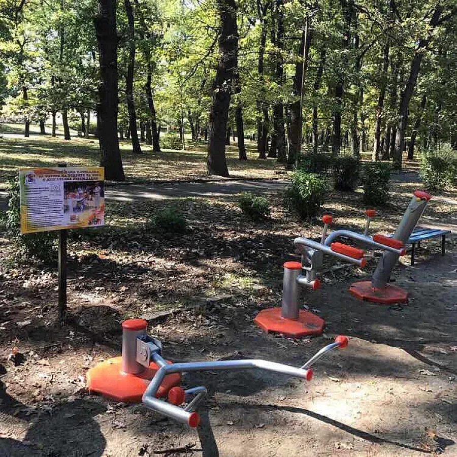 Сдружение „Маринела" финансира фитнес на открито за хора с увреждания