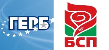 ГЕРБ: Не може да избираме шефове на новото звено от сайт