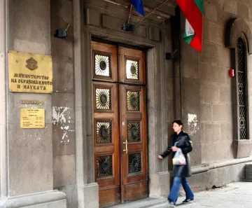 Наука на трупчета, или равнис по Европа