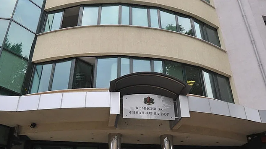 Избраха зам.-шефовете на финансовия надзор