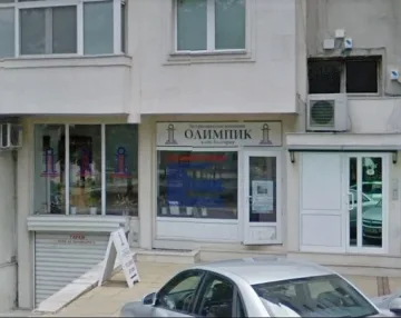 Обратно в 90-те: Запалиха офис на застрахователна фирма в Бургас