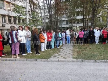 Нов протест за болницата във Враца