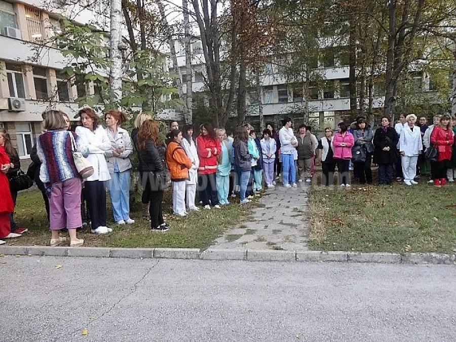 Нов протест за болницата във Враца