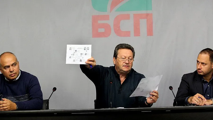 БСП с нови обвинения към ГЕРБ за назначения