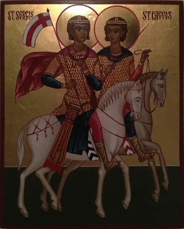 Почтаме мъчениците Сергий и Вакх