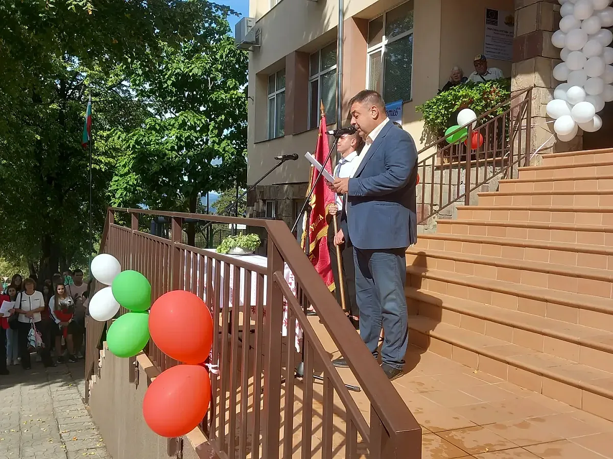 В Община Белоградчик откриха новата учебна година