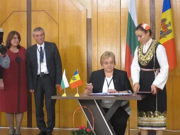 Наши и молдовски университети правят образователен консорциум