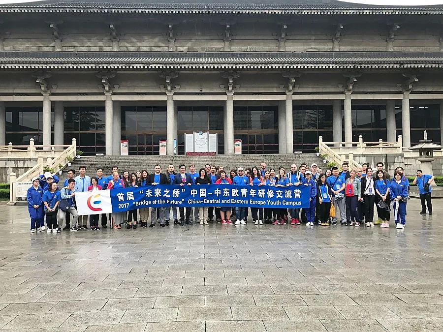 Форум очерта новия Път на коприната