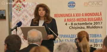 Илияна Йотова: Целта ни е реална политика за българите в чужбина