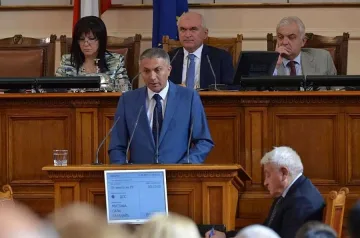 ДПС напусна Комисията по правата на човека