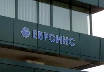 Свалят "Евроинс" от фондовата борса