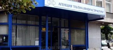 Двама в надпревара за тол системата