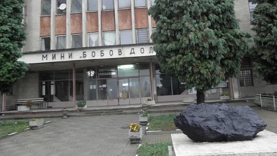 Обвинението: Овчаров е подарил държавни богатства на частно дружество