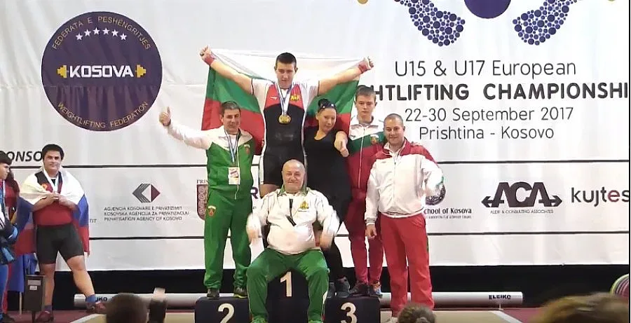 Ново злато за България в края на еврошампионата в Прищина