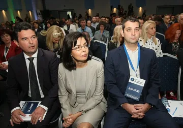 Делчев наследи Кунева