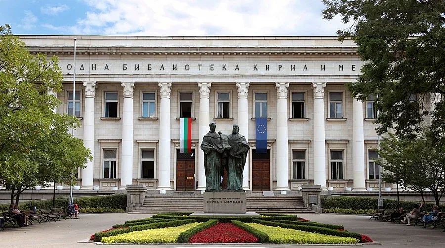 Безхаберието на държавата унищожава фонда на Националната библиотека