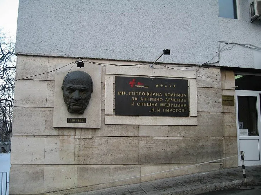 Уволнения в "Пирогов" заради смъртта на Спас Добрев