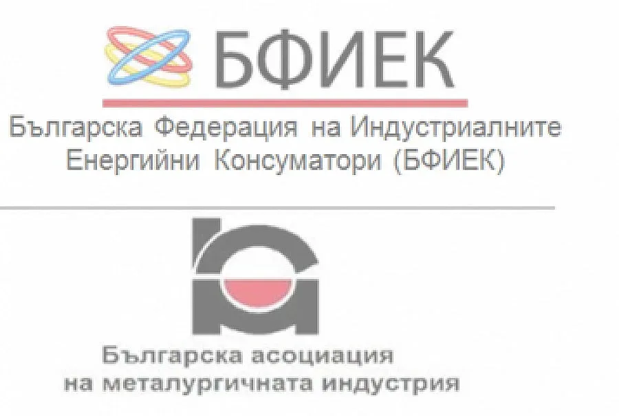 Бизнесът пак срещу новите тарифи на "Булгатрансгаз"