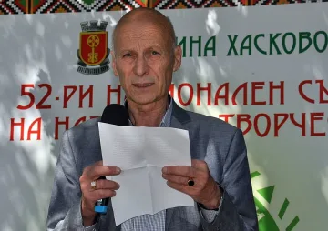 ГЕРБ-Хасково обяви за провал управлението на Беливанов 