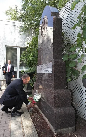 Радев призова българите в Чикаго да не забравят родния си език