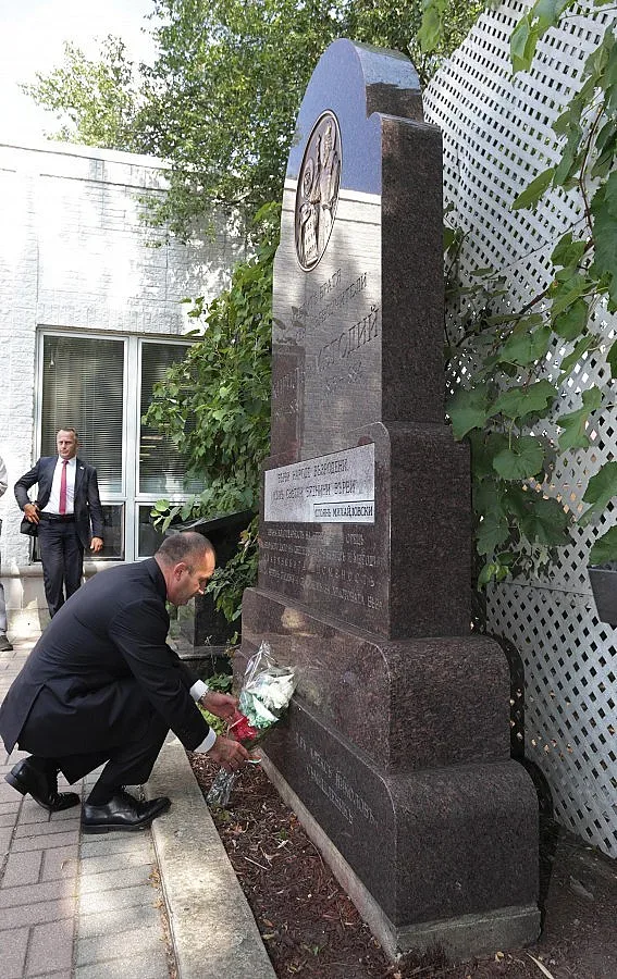 Радев призова българите в Чикаго да не забравят родния си език