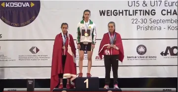 Първо злато и рекорд за България на младежкото европейско по щанги