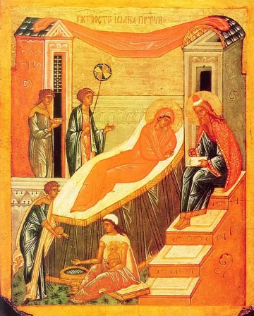 Честваме  зачатие на св. Йоан Предтеча и Кръстител