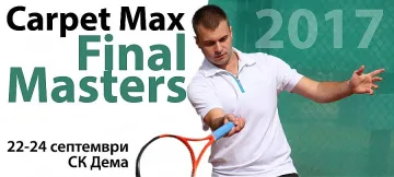 "ДЕМА" приема финалния "Мастърс" на НТЛ
