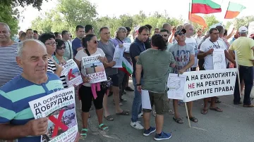 Сигнал до Цацаров за фалшификация на "Натура"