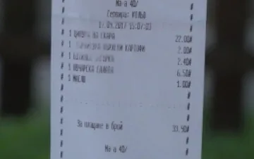 Вкараха "такси" за рязане на торта и масло