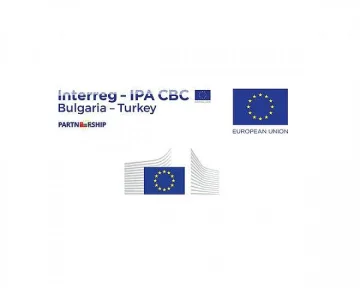 Димитровград стартира поръчка за кула за следене на пожари