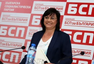 Корнелия: Русия е стратегическа възможност за България