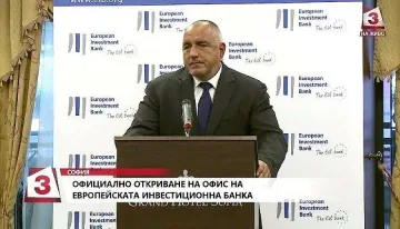 Борисов: Без перспектива Балканите остават барутен погреб