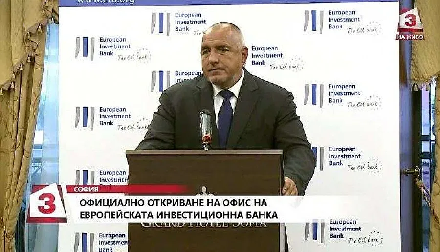 Борисов: Без перспектива Балканите остават барутен погреб