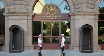 Президенството обяви вход свободен