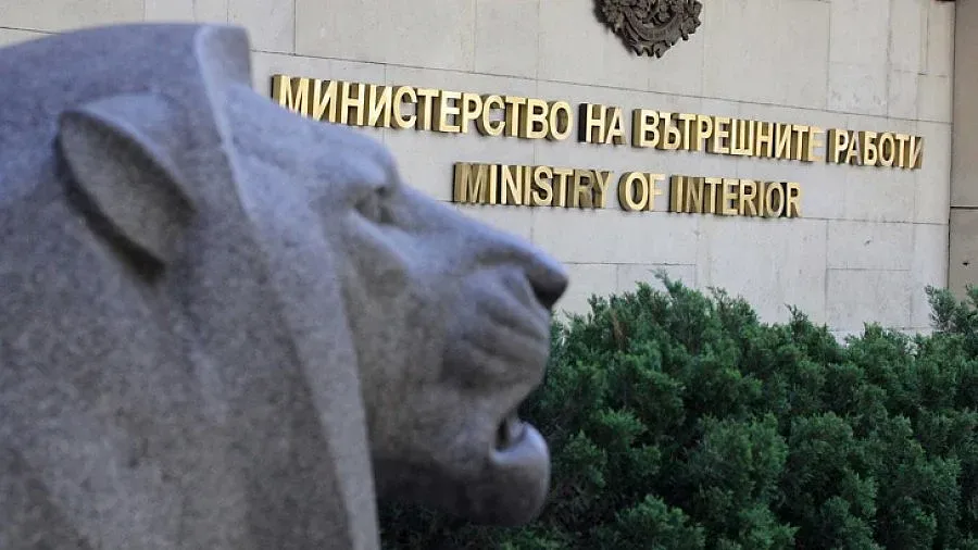 Оборудваха институт на МВР с техника за 1 милион