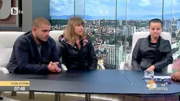 Обвиниха Тонкев в търговия с наркотици