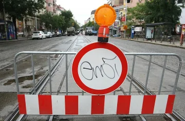 Отварят част от бул. "Дондуков"