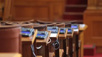 Депутатско "междучасие" за първия учебен ден