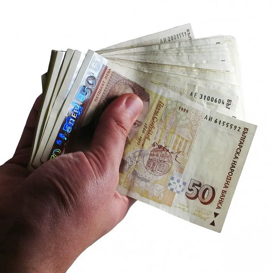 Плащаме в брой до 5000 лв.