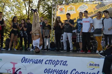 София2018 стартира в събота Седмицата на спорта