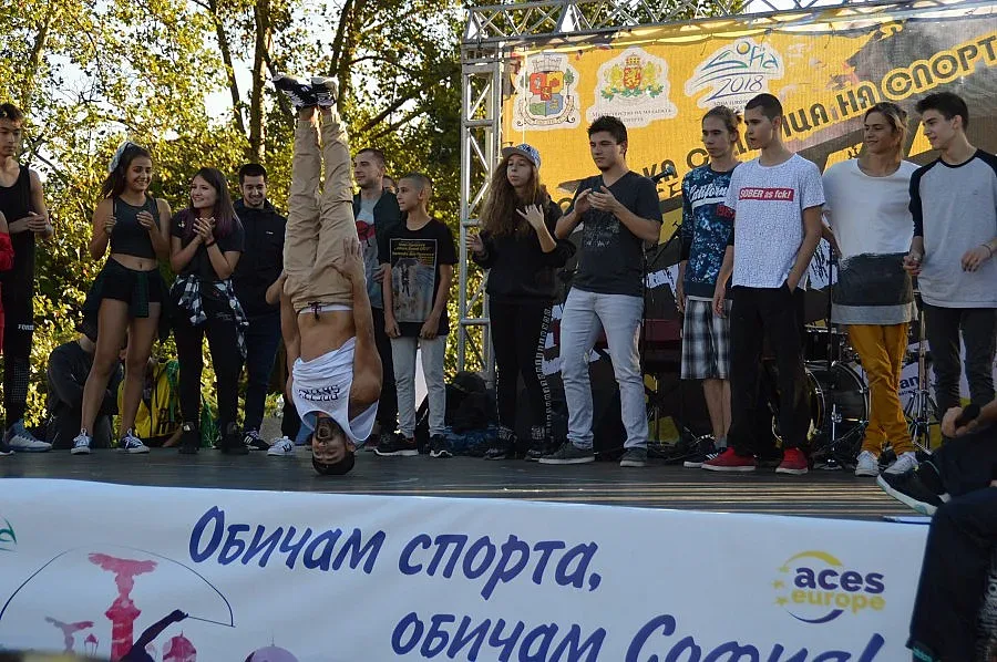 София2018 стартира в събота Седмицата на спорта