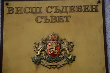 Вдигат със 7% заплатите в съдебната власт