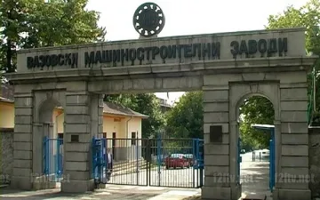 Синдикатите подкрепиха правителството срещу посредниците във ВМЗ