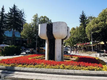 Служителка във ВиК крила за урана във Велинград