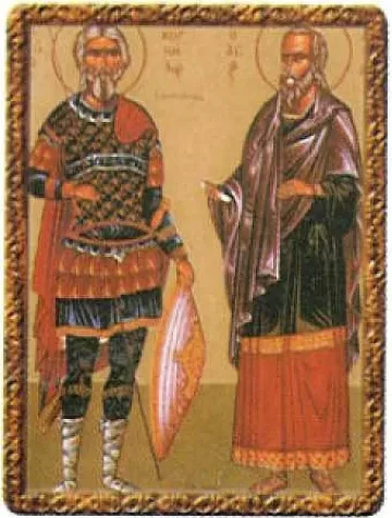 Корнилий стотник посрещнал Апостол Петър