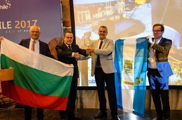 Black Ram спечели злато на престижен международен конкурс