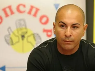 Перник ще разжалва почетни граждани