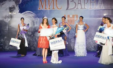 REFAN подкрепи „Мис Варна"