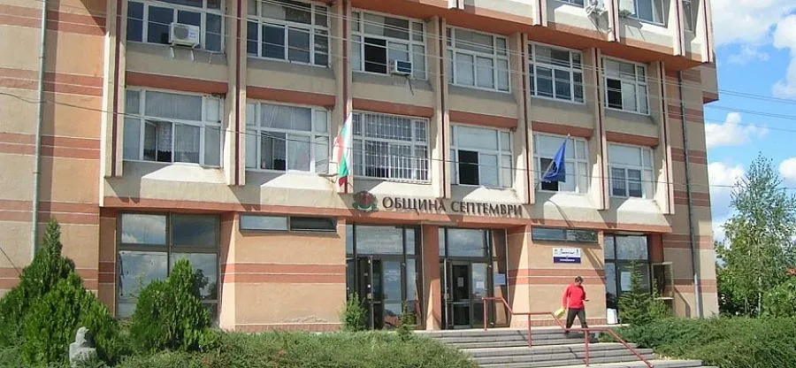 Избраха нов общински председател в Септември